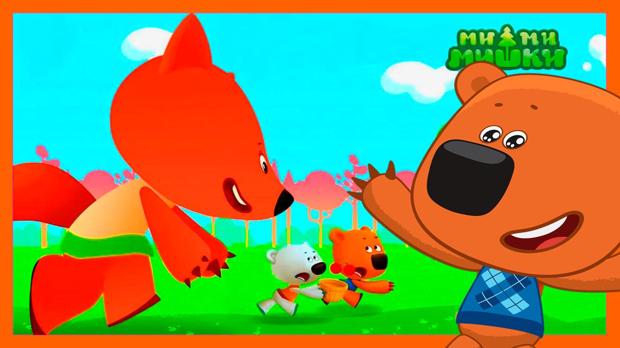 Ми-ми-Мишки Мультфильм - Мультик для детей мимимишки - Развивающий мультфильм для малышей