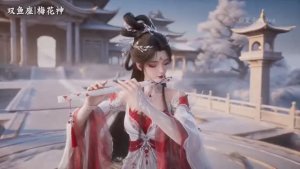 Гамматиэль