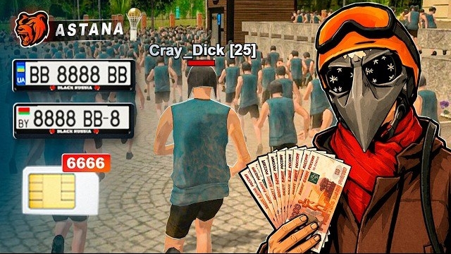 🤩 ЗАШЁЛ ПЕРВЫМ на НОВЫЙ СЕРВЕР БЛЕК РАША! ДОНАТ 35К РУБЛЕЙ BLACK RUSSIA