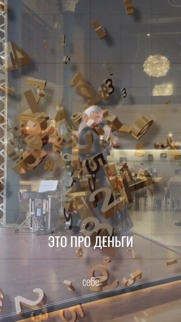 В рознице сейчас теряют прибыль не только из-за продаж 