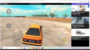 СЛОМАЛОСЬ ВИДЕО