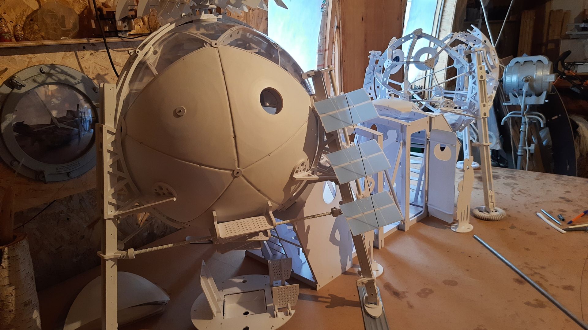 Особо охраняемая территория