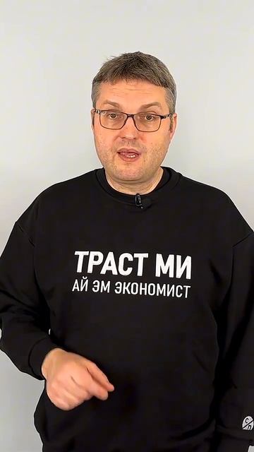 Как Польша стала главным локомотивом Европы  #польша #экономика