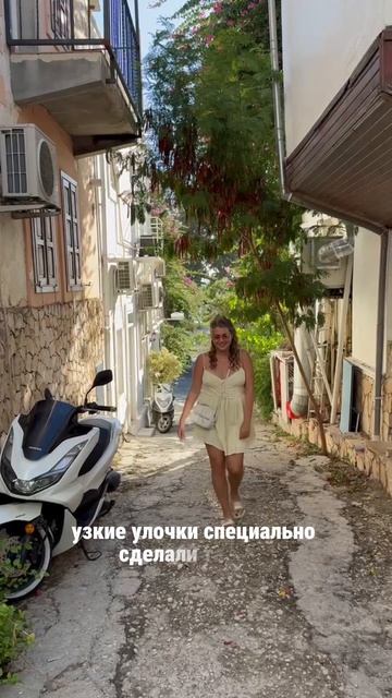 Этот город набирает популярность в Турции 😍