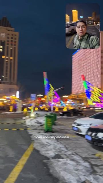 А вот и продолжение