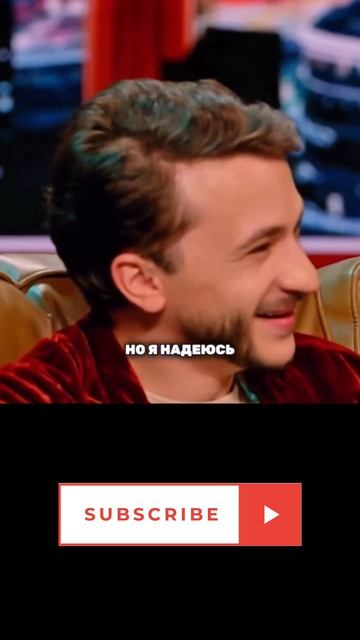 Джарахов про систему пирамид