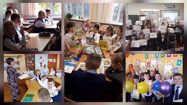 Информационный видеоролик. И. Ю. Филькова