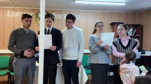 Утром на Рассвете Очень Рано