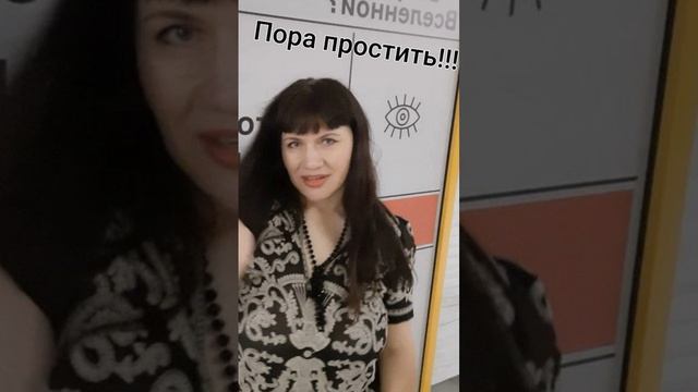 Белякова Светлана.  Разбор видео 