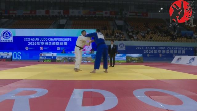 Tsetsentsengel ODKHUU - Muzaffarbek TUROBOYEV. +100 Kg. Bronze. Чемпионат Азии по дзюдо 2026