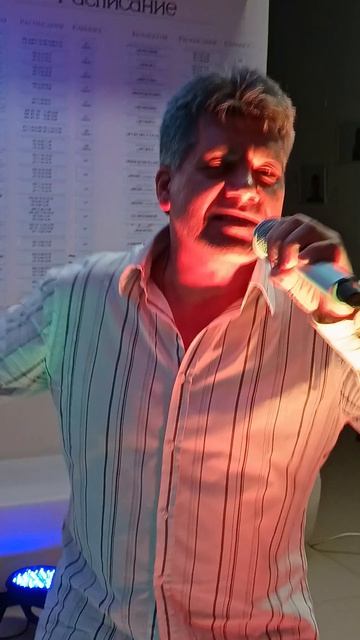 19 апреля 2026 Там поёт- Стас Наумов .От Нины Филиппович.