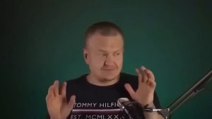 ГДЕ МОЙ МУЖИК