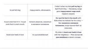 151,551,251-20.4;331,241,341-21.4;551,141,531-22.4;541-23.4;751,741,151-24.4;731-25.4