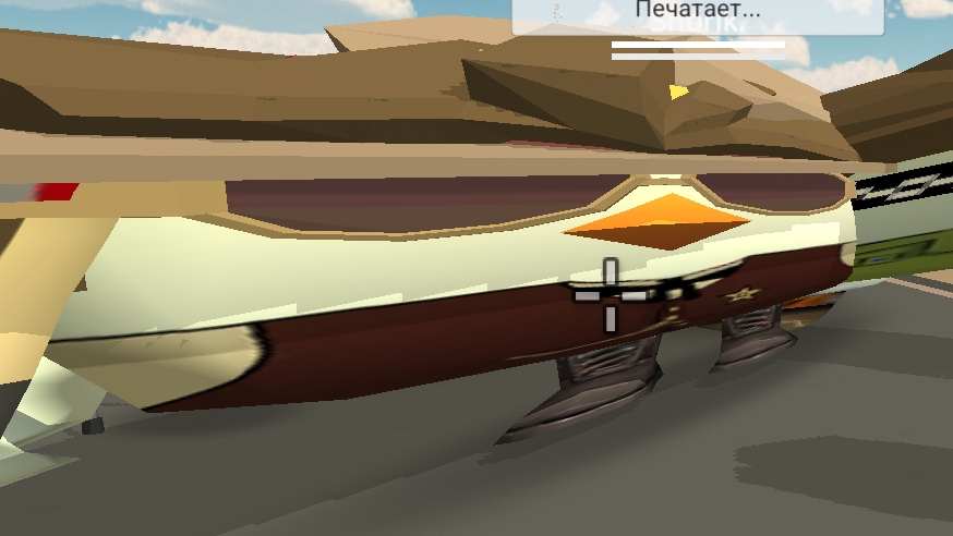 МОЕ СХОДКЭ В ЧГ👺👺👺