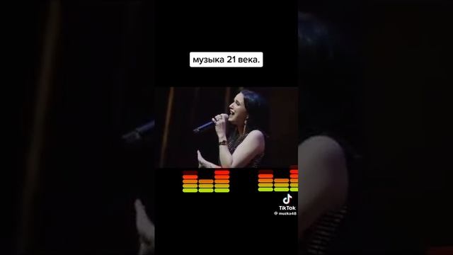 Музыка для души . Хиты и музыкальные новинки .