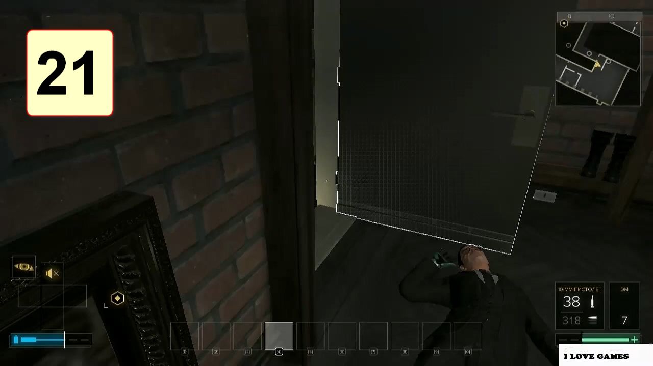 Прохождение ►Deus Ex: Mankind Divided◄【• Выпуск• #21】