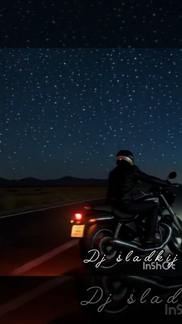 Dj sladkij Моё сердце