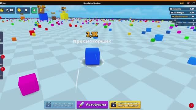 Кто Последний Покинет ЯМУ Челлендж ! ＊100 ПОДПИСЧИКОВ＊