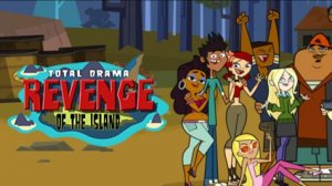 Отмщение - Revengeance - Трейлер мультфильма