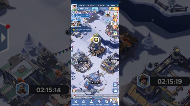 Белая мгла:Выживание