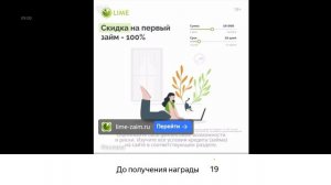 играю в распаковка монстриксов