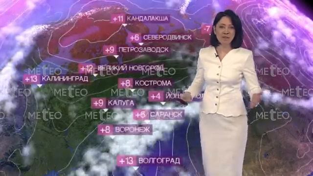 Погода в России на 20.04.2026 г пн