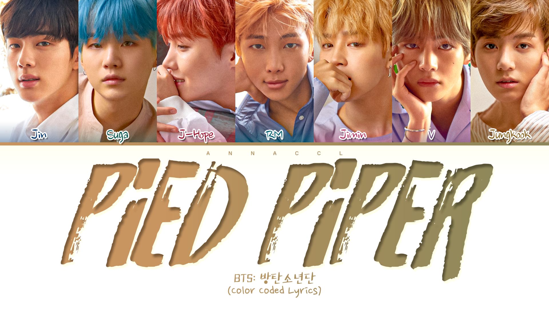 BTS Pied Piper (Перевод на русский) (Color Coded Lyrics)