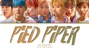 BTS Pied Piper (Перевод на русский) (Color Coded Lyrics)