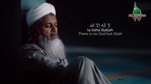 ЗИКР ЛЯ ИЛЯХА ИЛЛАЛЛАХ / 1 ЧАС / ХАСАН АЛИ