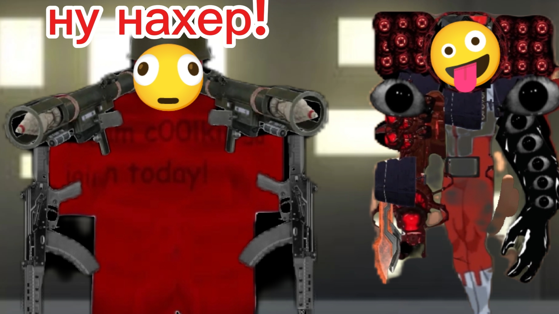 разоблачение и ответка говнозавру с папочкой ТВ сеном (делал всё папочка ТВ мен)