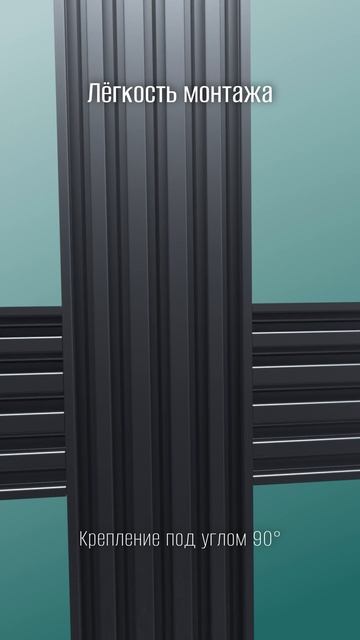 Архитектура будущего: фасады РЕХАУ RESOLUT SPACE