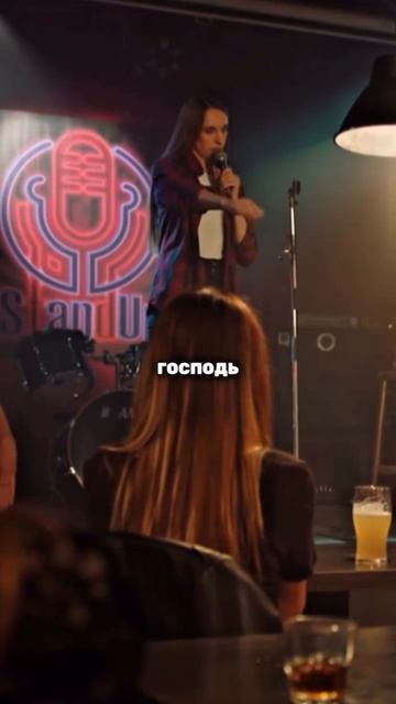 ика Складчикова про книгу из библиотеки