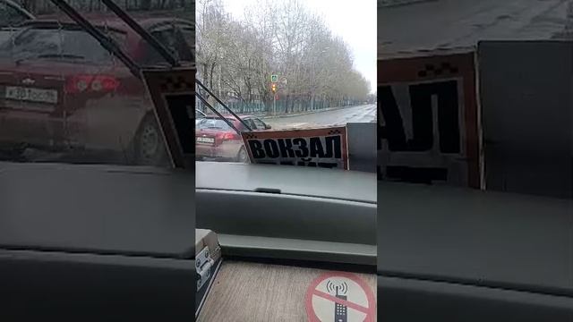 стрим в автобусе