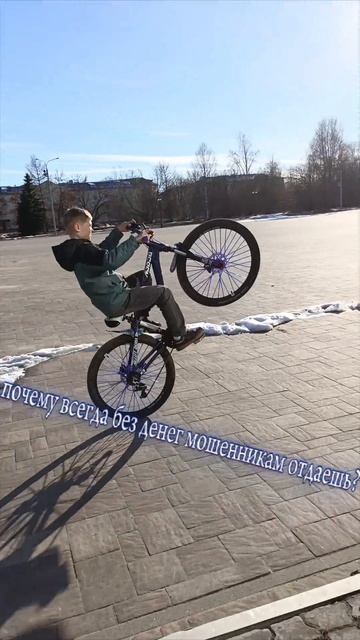 Котлаские стантеры