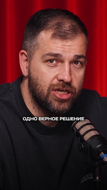 Почему ты отказался от алкоголя?