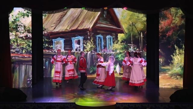 «Любава»_«Совет да любовь»