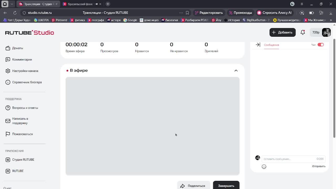 Cs (я в первый раз играю)