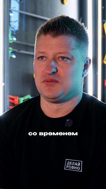 «Хочется научиться делать быстро и идеально» Интервью с выпускником и сотрудником нашего центра!