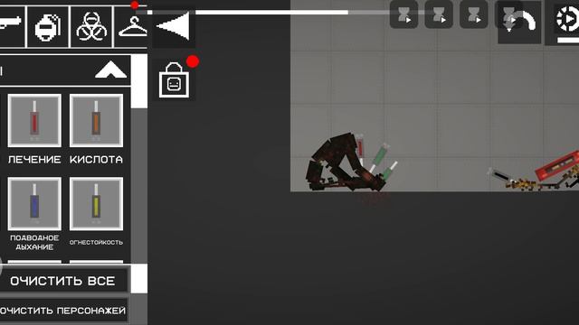 🙃🙃🙃🙃🙃🙃🙃🙃🙃🙃🙃