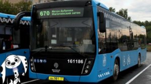 Поездка на автобусе NEFAZ-5299 маршрут т26 Автозоводский мост- метро Стахановская