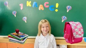 СОФУНЬЯ ШАЛУНЬЯ - У СОФИИ ЛИНЕЙКА В ШКОЛЕ.