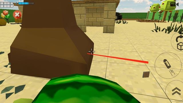 вторая часть