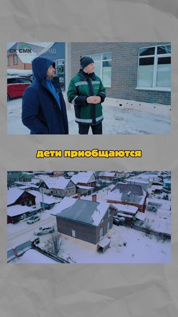 Почему дом лучше квартиры? #строительстводома #стройка #загородныйдом смотреть онлайн