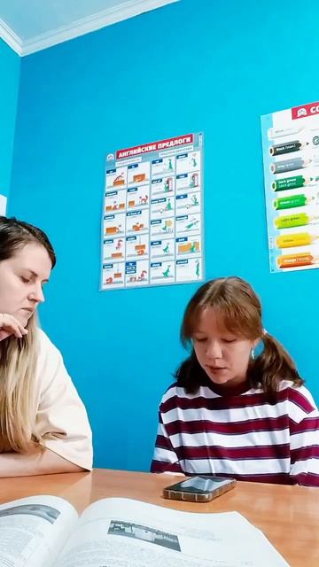 Подготовка к ЕГЭ устная часть, задание 3