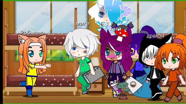 с драконом на море  серия 17