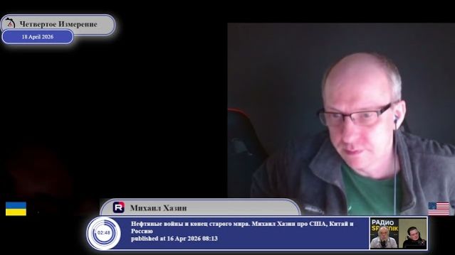 Кто на самом деле является сепаратистами на Украине...