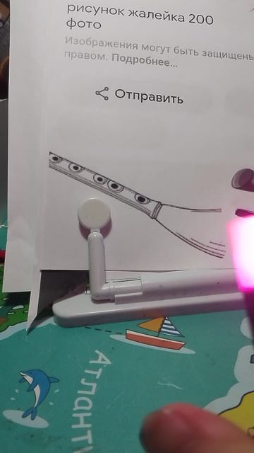 оценка фонаря из майнкрафта 1 часть