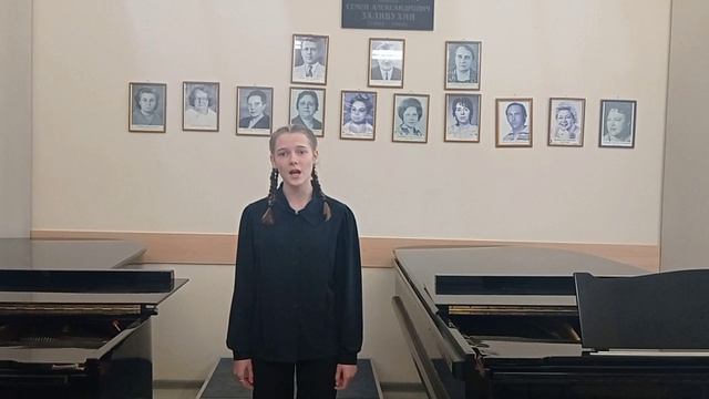 Турчина Арина. А. Скарлатти 