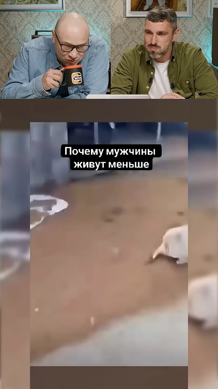 🍿 ПОПРОБУЙ НЕ ЗАСМЕЯТЬСЯ! 🤣😅 #shorts #смехсводой #нельзясмеяться