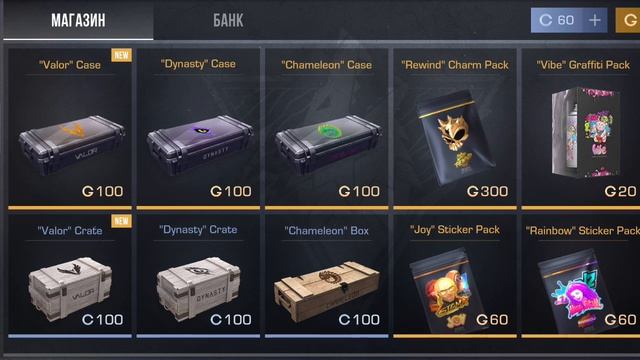 помогите пж